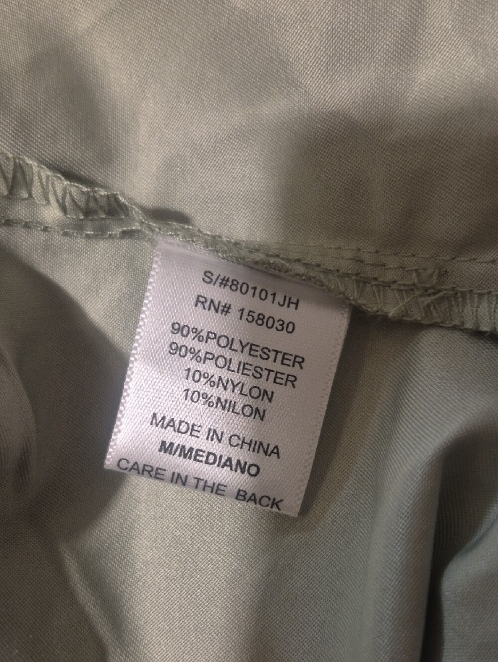 Love Tree Light Sage Utility Drawstring Jacket - Picture 11 of 12